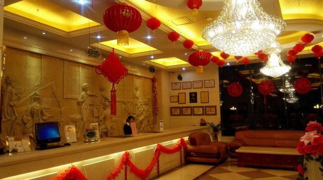 Vienna Hotel Shenzhen Longhua Qinghu Road Beltér fotó
