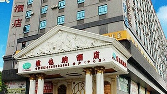 Vienna Hotel Shenzhen Longhua Qinghu Road Kültér fotó